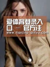 产品名称六(图1)