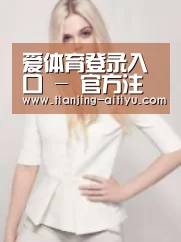 产品名称二(图1)