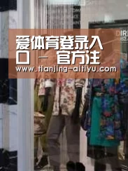 店面展示四(图1)