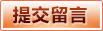 爱体育登录入口 - 官方注册 - 在线访问更可靠